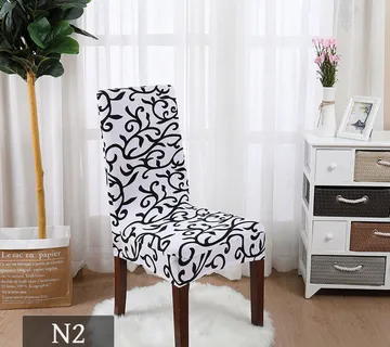 New Style - Rastezljive navlake za stolce u dezenima - cover