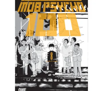 Mob Psycho 100 vol. 8 - cover