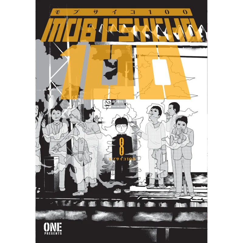 Mob Psycho 100 vol. 8 - cover