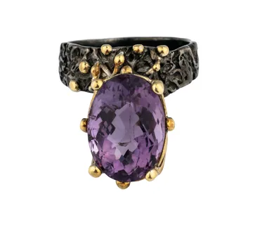 Srebrni prsten Macy - cover