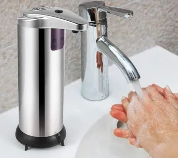 Automatski dozator za sapun s infracrvenim senzorom - cover