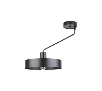 Stropna rasvjeta JUMBO - cover