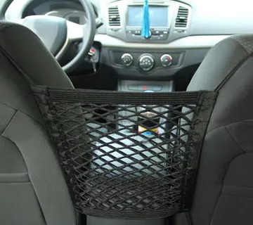 Auto mreža za pohranu - cover