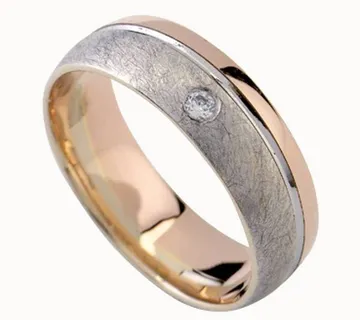 Vjenčano prstenje - P596 - cover