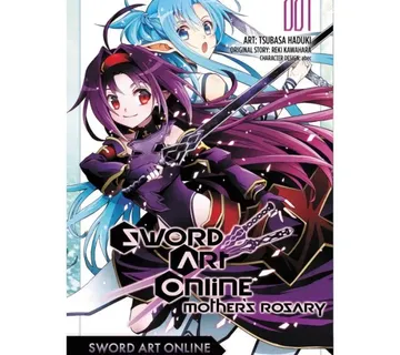 Sword Art Online: Mother’s Rosary vol. 1 - cover