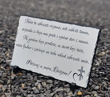 Spomen ploča - cover