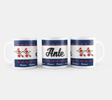 Personalizirana šalica s urbaniziranim slavonskim motivima - cover