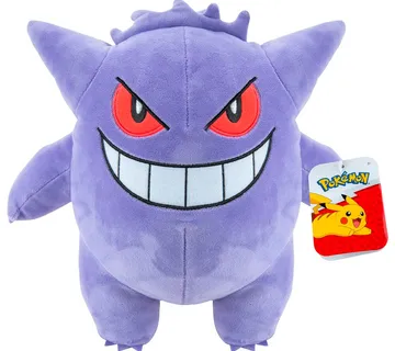 Pokemon Gengar plišana igračka 24cm - cover