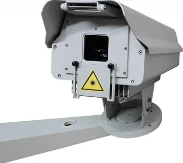 Laserworld PL-5500RGB Outdoor - cover