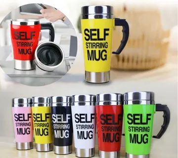 Nevjerojatan kućni gadget, šalica koja sama miješa kavu ili bilo - cover