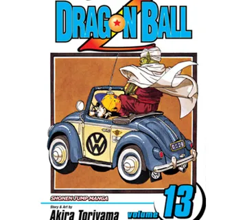 Dragon Ball Z vol. 13 - cover