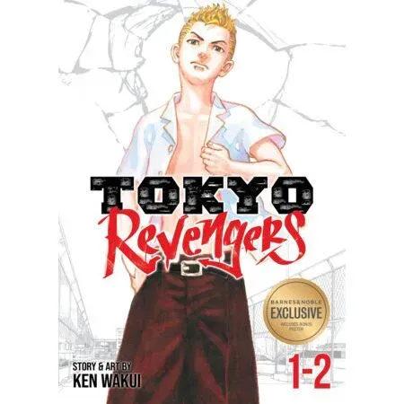 Tokyo Revengers Exclusive Omnibus vol. 1 - cover