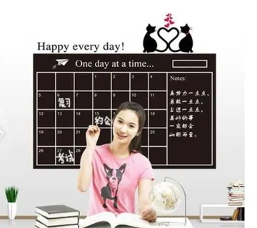 Crna naljepnica za pisanje kredom planer idealno za školarce - cover