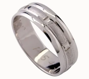 Vjenčano prstenje - P543 - cover