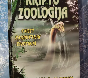 Karl S. McEwan – Kriptozoologija : Svijet zagonetnih životinja - cover