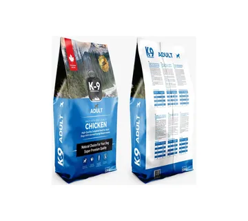 K-9 Professional Adult 20 kg - cover