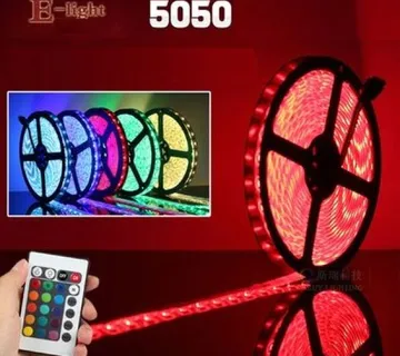 Led traka 5 metara - 300 LED-ica sa daljinskim 5050 - cover