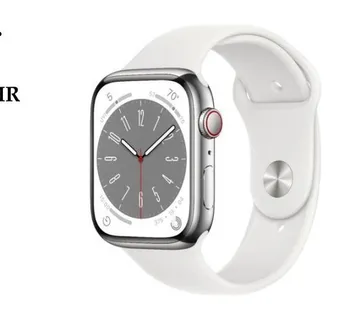 APPLE WATCH SERIES 8 / R1, RATE!! - cover