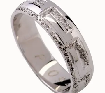 Vjenčano prstenje - P094 - cover