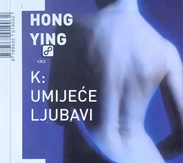 K: UMIJEĆE LJUBAVI Hong Ying - cover