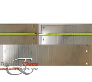 Gumeni podložak bijeli za vibro ploču model ZI-RPE160C - cover