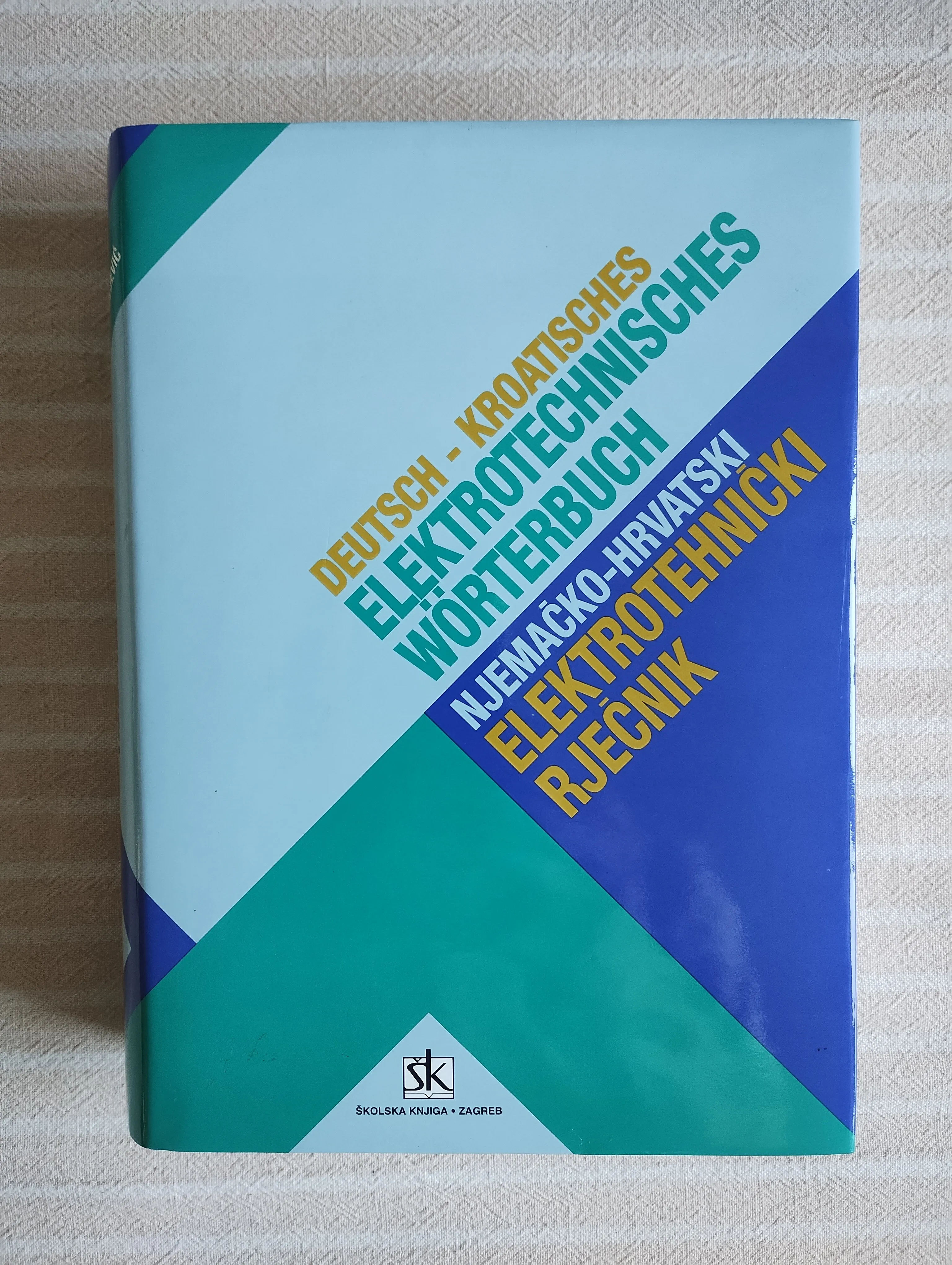 DR. V . MULJEVIC NJEMACKO-HRVATSKI ELEKTROTEHNICKI RJECNIK - cover