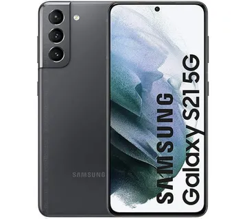 Prodajem SAMSUNG S21, BEZ IKAKVIH OŠTEĆENJA, RADI KAO NOV - cover