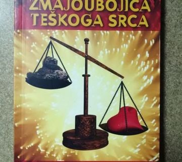Marcia Powers – Zmajoubojica teškoga srca [B42] - cover