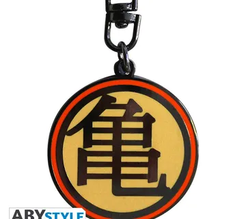 Privjesak Dragon Ball Kame Symbol - cover