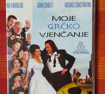 My Big Fat Greek Wedding / Moje Grčko Vjenčanje DVD   - cover