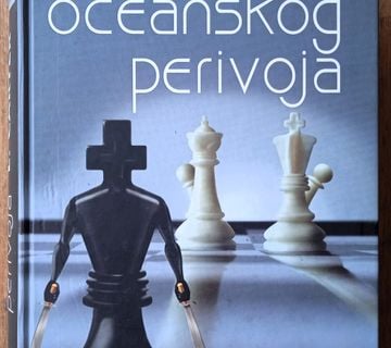 CAR OCEANSKOG PERIVOJA Stephen L Carter - cover