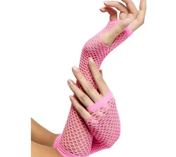 Mrežaste rukavice ružičaste - cover