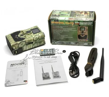 Lovačka HD kamera SG880MK 14MP Bolyguard - cover