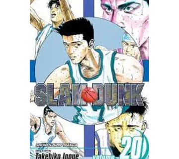 Slam Dunk vol. 20 - cover