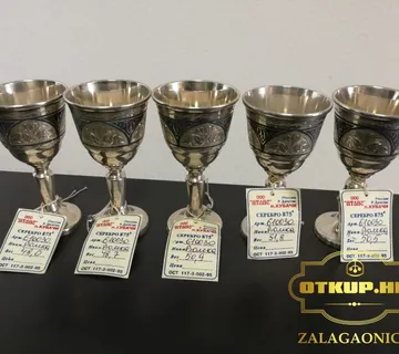 SET SREBRNIH ČAŠA NA STALKU 5 KOM / R1, RATE !! - cover