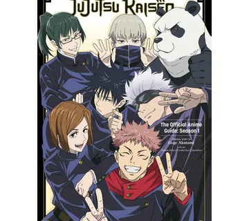 Jujutsu Kaisen: The Official Anime Guide: Season 1 - cover