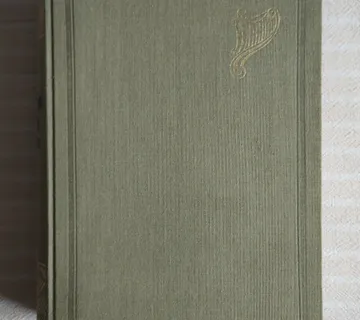 ZLATNA KNJIGA HRVATSKOG PJESNIŠTVA 1970 G-VLATKO PAVLETIĆ - cover