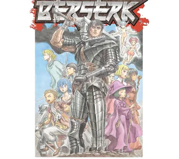 Berserk Official Guidebook - cover