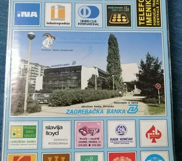 Telefonski imenik Zagreb 1987-1988. - cover