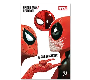 Spider-Man/Deadpool 2: Nešto sa strane - cover