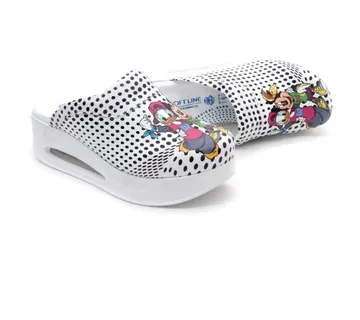 ANATOMSKE KLOMPE, Bijela, JEBH - cover