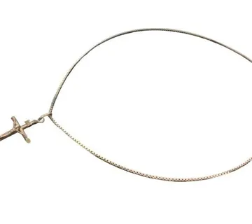 SREBRNI LANČIĆ / R1, RATE!! - cover