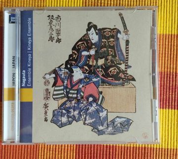 Japon Nagauta Ensemble Kineya - cover