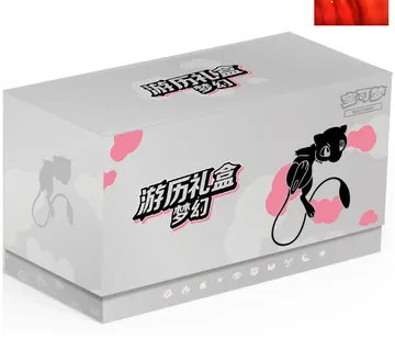 Pokémon Chinese Mew Travel Elite Trainer Box CN - cover