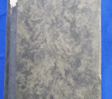 Katolički list – Kompletno godište 1928. br. 1-52 - cover