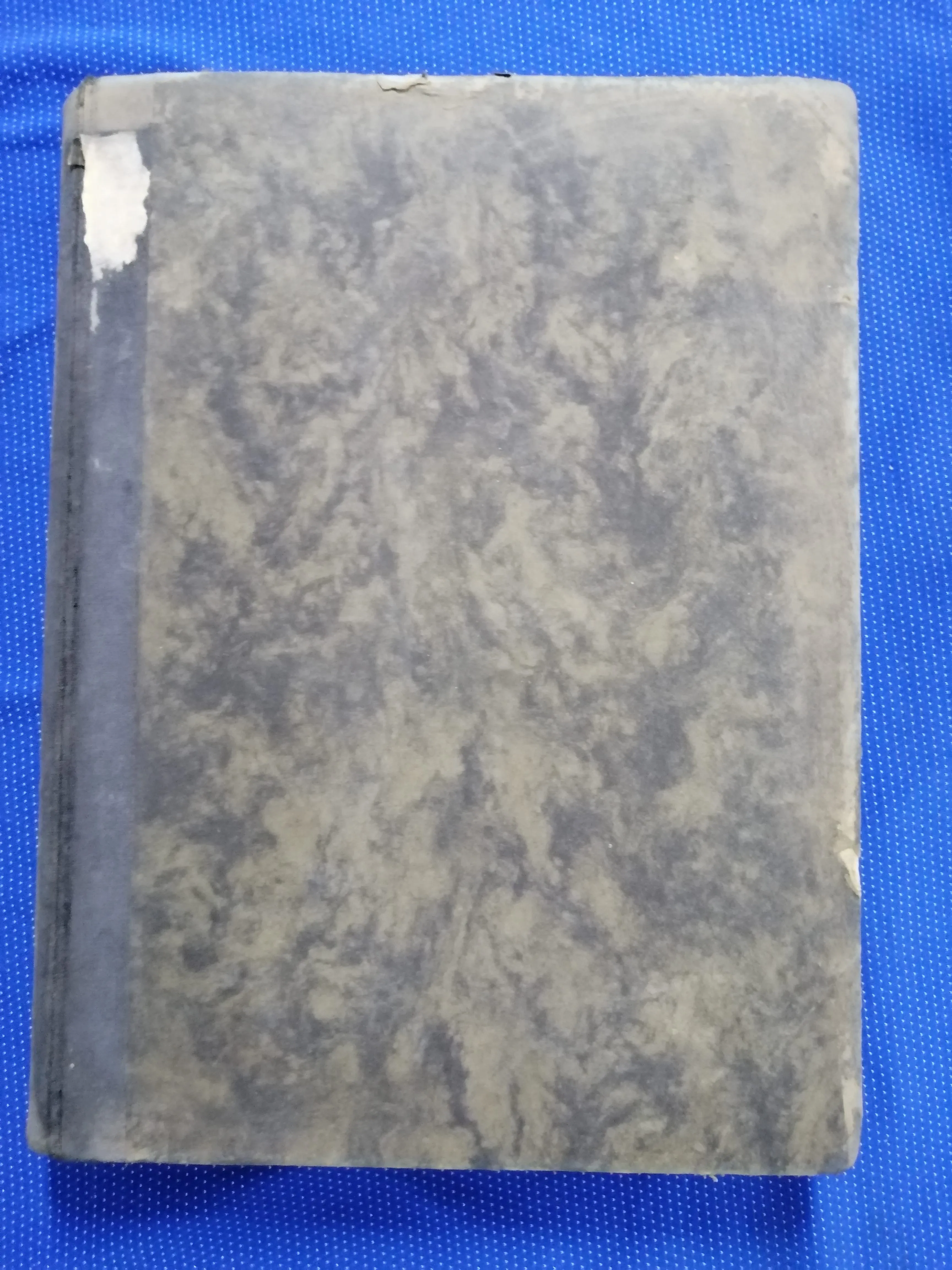 Katolički list – Kompletno godište 1928. br. 1-52 - cover