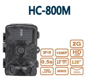 Profesionalna lovačka kamera HC800M EMAIL MMS Model 2018 - cover