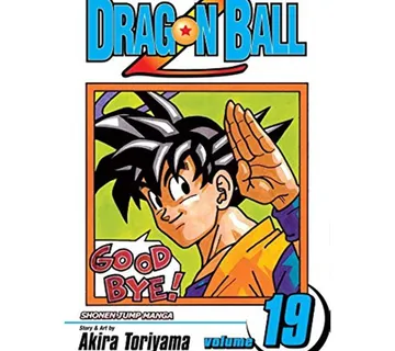 Dragon Ball Z vol. 19 - cover