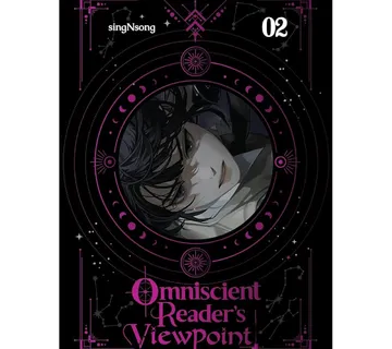 Omniscient Reader’s Viewpoint novel vol. 2 - cover