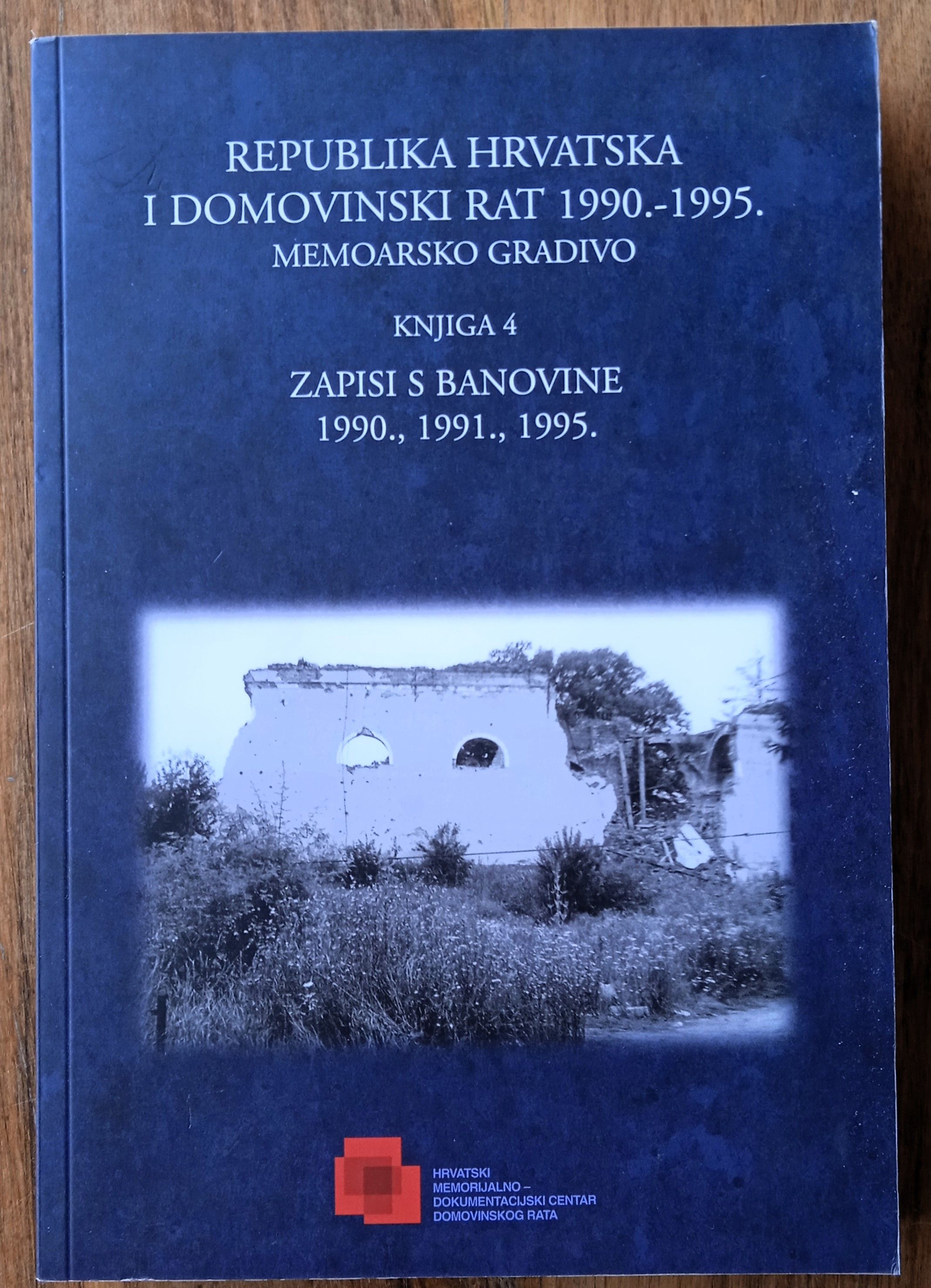Fotografija